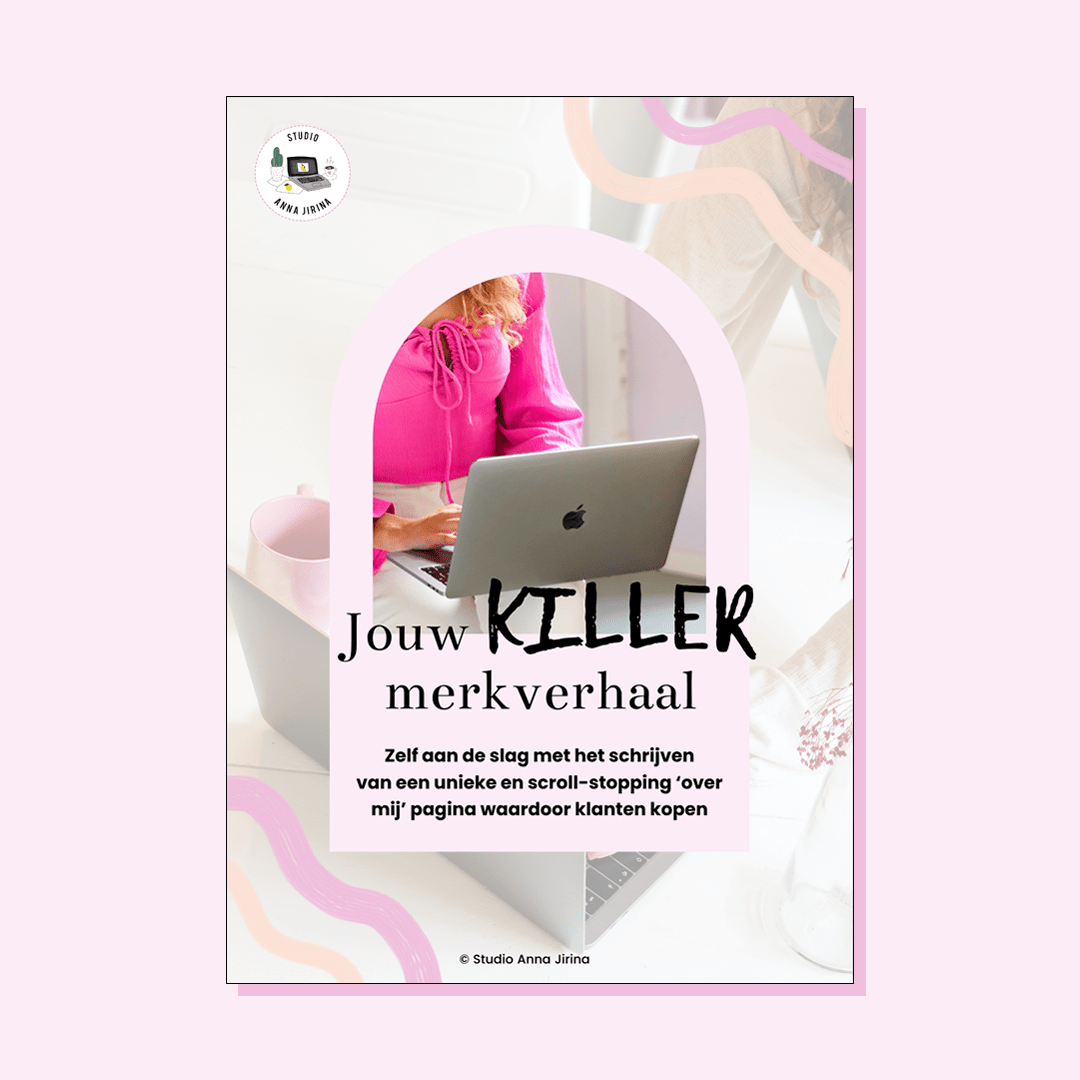 killer merkverhaal e-book